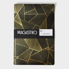 Салфетки сервировочные на стол Magistro, 4 шт., 45×30 см, чёрные - Фото 7
