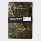 Салфетки сервировочные на стол Magistro, 4 шт., 45×30 см, чёрные - Фото 8