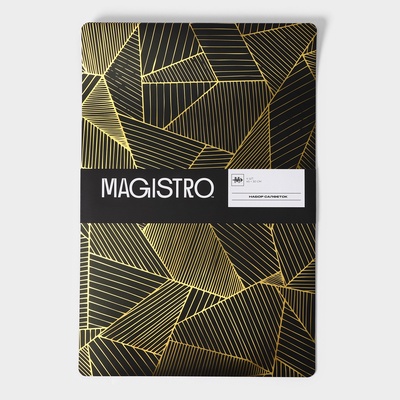 Салфетки сервировочные на стол Magistro, 4 шт., 45×30 см, чёрные
