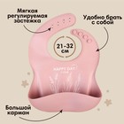 Детская посуда в наборе M&B: нагрудник, тарелка 2 шт., стакан, приборы, силикон, пыльная роза - Фото 5