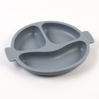 Набор для кормления: нагрудник, тарелка 2шт, стакан, приборы, M&B, серый - Фото 8