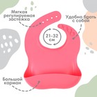 Детская посуда в наборе Крошка Я: нагрудник, тарелка 2 шт., стакан, приборы, розовый - Фото 5