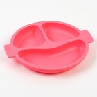 Набор для кормления: нагрудник, тарелка 2шт, стакан, приборы, Крошка Я, розовый - фото 4501412
