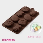 Форма для шоколада Доляна «Зайчата», силикон, 18.8×10×1.5 см, 8 ячеек, коричневая - Фото 1