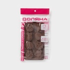 Форма для шоколада Доляна «Зайчата», силикон, 18.8×10×1.5 см, 8 ячеек, коричневая - Фото 7