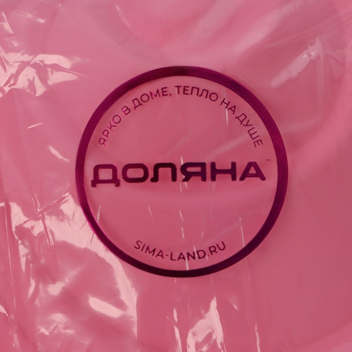 Форма для выпечки "Немецкий кекс. Торжество" 22.5х8 см (внутр.диаметр 20см), цвет розовый