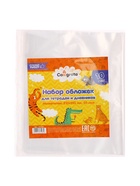 Набор первоклассника, 70 предметов, Calligrata «Снова в школу», с пособиями, в папке - Фото 10