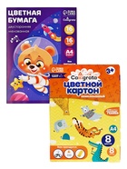 Набор первоклассника, 70 предметов, Calligrata «Снова в школу», с пособиями, в папке - Фото 7