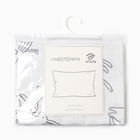 Наволочка Этель "Кролики" 50х70 см, 100% хлопок, бязь - фото 23787596