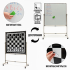 Доска магнитно-маркерная с шахматным полем, двусторонняя, мобильный стенд, 100×100 см - Фото 1