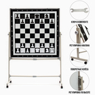 Доска магнитно-маркерная с шахматным полем, двусторонняя, мобильный стенд, 100 х 100 см - Фото 2