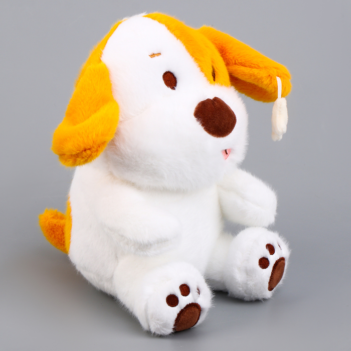 Мягкая игрушка «Собака» с косточкой, 21 см