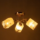 Люстра потолочная "Натали" 3х40Вт Е27 Цвет: Золото - фото 23978205