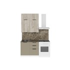 Кухонный гарнитур Альба мини 1000×600 мм, дуб браун/мокко, аламбра темная - Фото 4