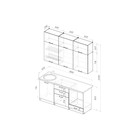 Кухонный гарнитур прямой «Асая макси», с столешницей, 1800×600 мм, цвет сумерки/бензин/сосна - Фото 2