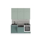 Кухонный гарнитур прямой «Асая макси - 2», с столешницей, 1800×600 мм, цвет сумерки/бензин/сосна - Фото 4