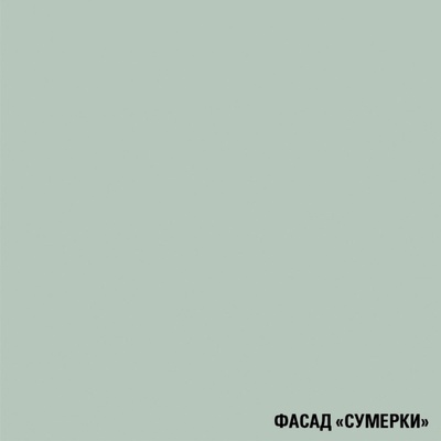 Кухонный гарнитур прямой «Асая экстра», с столешницей, 3000×600 мм, цвет сумерки/бензин/сосна