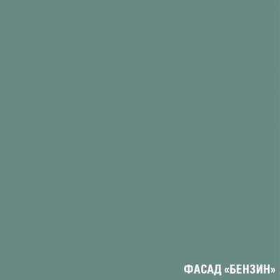 Кухонный гарнитур прямой «Асая экстра», с столешницей, 3000×600 мм, цвет сумерки/бензин/сосна