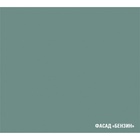 Кухонный гарнитур прямой «Асая экстра - 2», с столешницей, 3000×600 мм, цвет сумерки/бензин/сосна - Фото 9