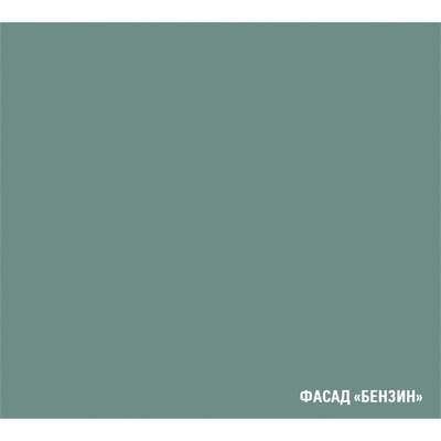 Кухонный гарнитур прямой «Асая экстра - 2», с столешницей, 3000×600 мм, цвет сумерки/бензин/сосна