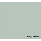 Кухонный гарнитур прямой «Асая экстра - 2», с столешницей, 3000×600 мм, цвет сумерки/бензин/сосна - Фото 10