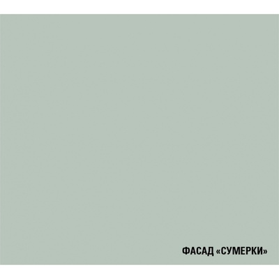 Кухонный гарнитур прямой «Асая экстра - 2», с столешницей, 3000×600 мм, цвет сумерки/бензин/сосна