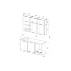 Кухонный гарнитур прямой «Глория макси - 2», 1800×600 мм, цвет кашемир/бензин/малага - Фото 2