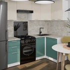 Кухонный гарнитур угловой «Глория оптима - 5», 1200×2000 мм, цвет кашемир/бензин/малага - Фото 1