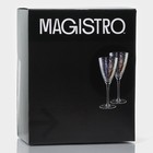 Бокалы для вина Magistro «Жемчуг», 400 мл, 9.5×23.5 см, набор 2 шт., стекло, перламутровые - Фото 9