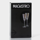 Бокалы для шампанского Magistro «Жемчуг», 270 мл, 7.5×26 см, набор 2 шт., стекло, перламутровые - Фото 9