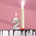 Свеча в торт "Грань + фонтан", цифра "2", серебряный металлик, 6,5 см - Фото 1