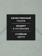 Кухонный набор «Этель» МИКС: полотенце 42×67 см - 2 шт., салфетка 40×40 см - 3 шт., 100% хлопок - Фото 2