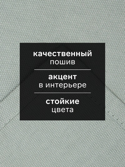 Кухонный набор «Этель» МИКС: полотенце 42×67 см - 2 шт., салфетка 40×40 см - 3 шт., 100% хлопок