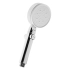 Лейка для душа ZEIN Z3191, 3 режима, пластик, кнопка стоп/старт, хром - Фото 4