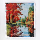 Алмазная вышивка полное заполнение «Осенний пейзаж», на холсте 40×50 см - Фото 1