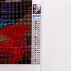 Алмазная вышивка полное заполнение «Краски природы», на холсте 40×50 см - Фото 5