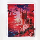 Алмазная вышивка полное заполнение «Замок у моря», на холсте 40×50 см - Фото 2