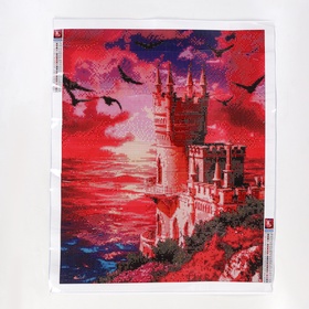 Алмазная вышивка полное заполнение «Замок у моря», на холсте 40×50 см