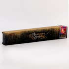 Алмазная вышивка полное заполнение «Замок у моря», на холсте 40×50 см - Фото 5