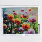 Алмазная вышивка полное заполнение «Полевые цветы», 30×40 см, на холсте - Фото 1