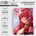 Алмазная мозаика с полным заполнением на холсте «Красотка», 30 х 40 см - фото 115565713