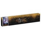 Алмазная вышивка полное заполнение «Эльза» Холодное сердце, 30×40 см, на холсте - Фото 7