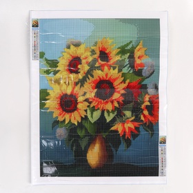 Алмазная вышивка полное заполнение "Подсолнухи", 30*40 см, на холсте
