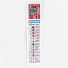 Алмазная вышивка полное заполнение "Котомания", на раме 30*40 см - Фото 4