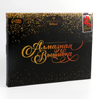 Алмазная вышивка полное заполнение "Полевые маки", на раме 30*40 см  (артикул 9929764)  большой выбор товаров оптом и в розницу по низким ценам с доставкой