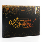 Алмазная вышивка полное заполнение «Кот на удачу», на раме 30×40 см - Фото 5