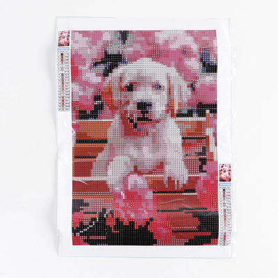 Алмазная мозаика с полным заполнением на холсте «Щенок», 20×30 см