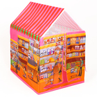 Детская игровая палатка «Магазинчик» 96 × 62 × 85 см - Фото 2