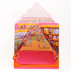 Детская игровая палатка «Магазинчик» 96 × 62 × 85 см - Фото 3