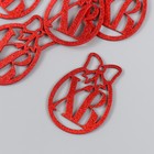 Декор "ХВ", цвет красный 3×4.5 см (набор 6 шт) - фото 321160570